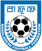 孟加拉国U20 孟加拉国U20