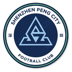 深圳新鹏城U21 深圳新鹏城U21