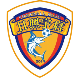 日照宇启 日照宇启
